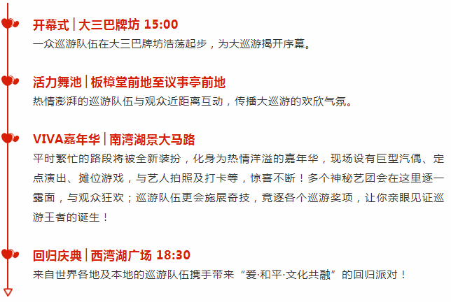 2024年新澳门天天开彩免费资料，最新答案解释落实_BT74.28.27