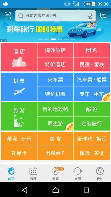 一码一肖100%的资料，最新热门解答落实_app99.98.8