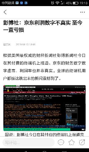 新澳精准资料免费提供网站有哪些，可靠解答解析说明_挑战版98.49.32