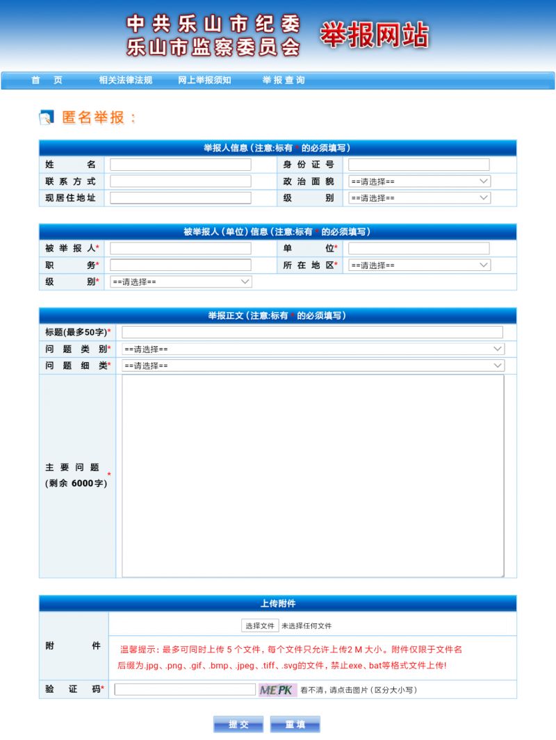 扣扣8.30版本升级指南，详细步骤适用于初学者及进阶用户