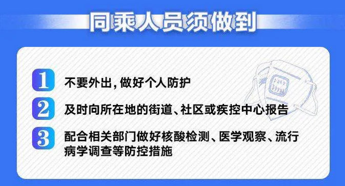 逆风翻盘日，国内最新案件启示下的自信与成长之路（11月4日最新案件分析）