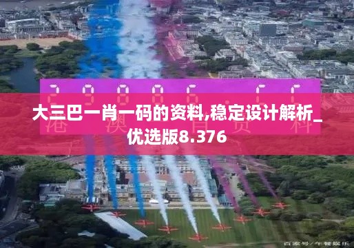 2024年12月14日 第14页