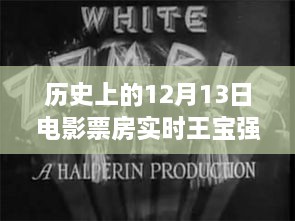 2024年12月15日 第39页