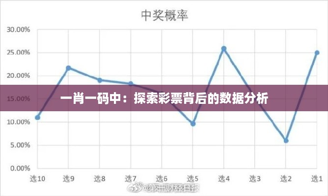 2024年12月15日 第24页