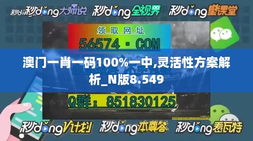 2024年12月16日 第57页