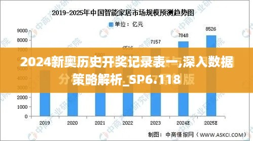 2024年12月16日 第55页