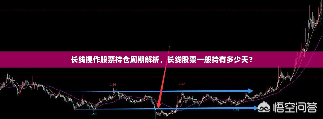 2025年1月1日 第9页