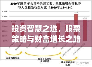 2025年1月6日 第7页