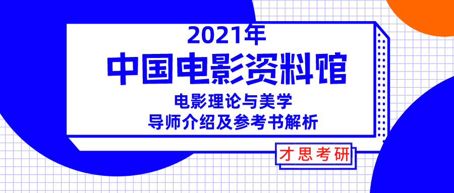 2024新澳精准资料免费，最新核心解答落实_WP65.97.37