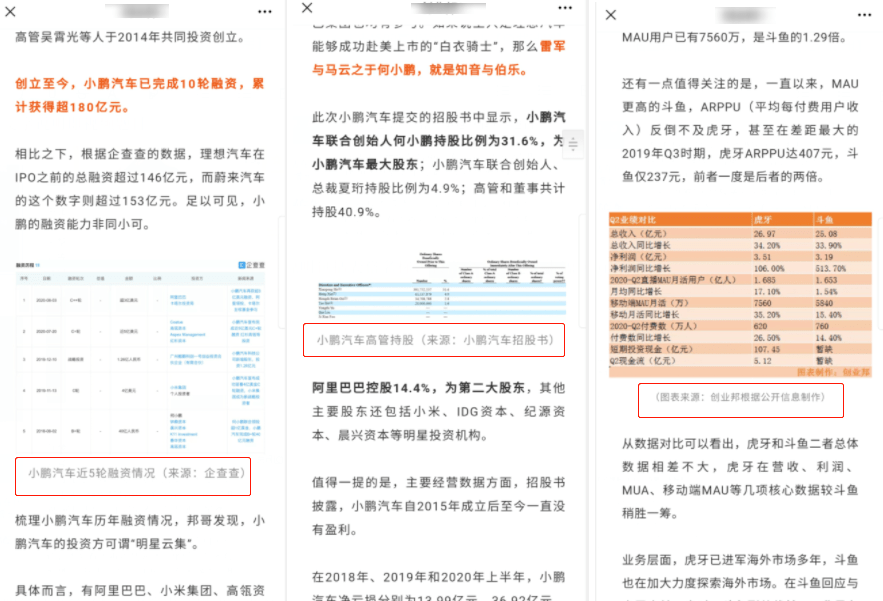 香港免费公开资料大全，决策资料解释落实_V版16.19.40