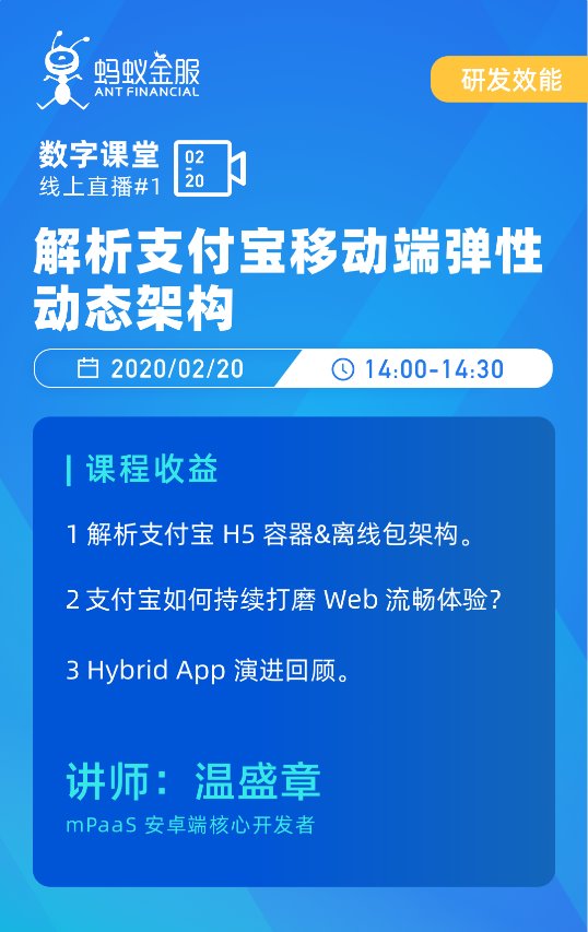 新澳精准资料免费提供网，最佳精选解释落实_GM版84.84.58