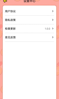 7777788888新版跑狗，最新热门解答落实_iPad81.16.71