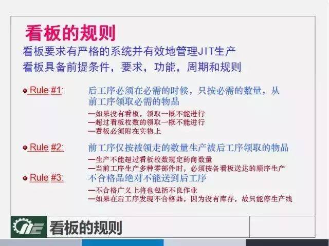 管家婆一笑一码100正确，最佳精选解释落实_V35.77.98