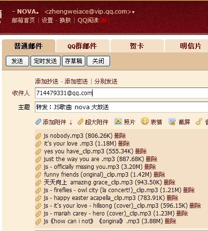 新澳天天开奖资料大全最新，绝对经典解释落实_V22.73.3