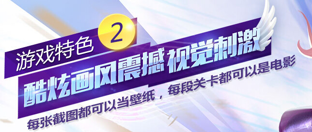 新澳天天开奖资料大全三中三，最新核心解答落实_3D78.34.64