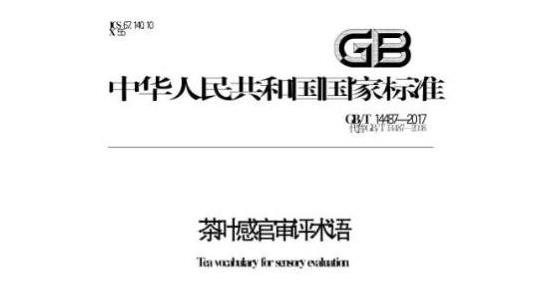 2024新奥资料免费精准071，最新答案解释落实_VIP54.54.56