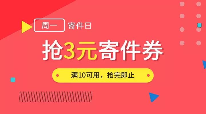 2024澳门天天彩期期精准，准确资料解释落实_网页版48.50.44