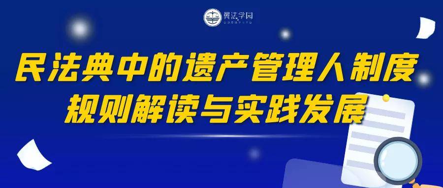 管家婆一笑一马100正确，最新核心解答落实_GM版24.75.56