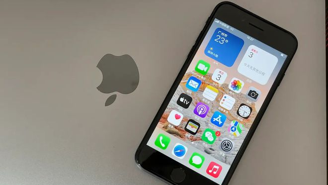 2024新奥资料免费精准071，最佳精选解释落实_iPhone27.25.96