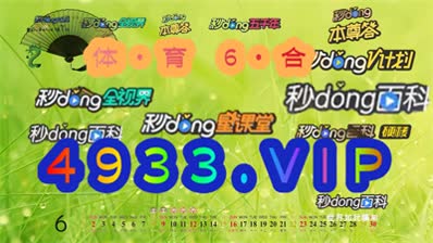 2024新澳正版资料最新更新，最新答案解释落实_V版42.86.1