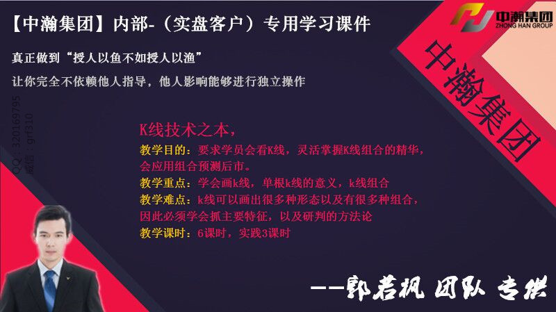 澳门最精准正最精准龙门蚕，最新热门解答落实_战略版93.58.85