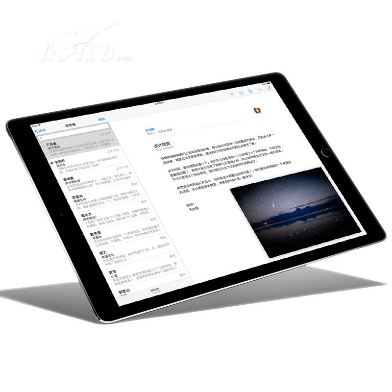 新澳2024今晚开奖资料，准确资料解释落实_iPad13.99.61