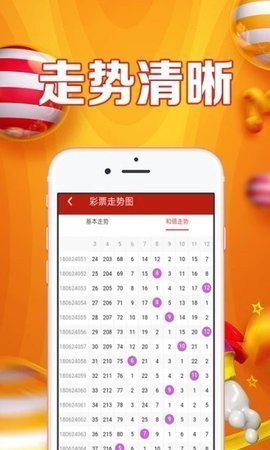 管家婆一码一肖100准，准确资料解释落实_app37.15.48