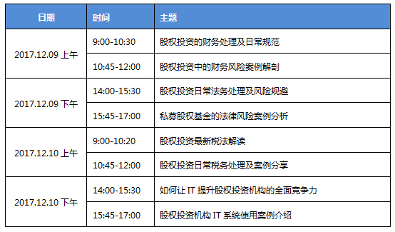 澳门一码一肖一特一中中什么号码，迅捷解答策略解析_4DM46.6.99