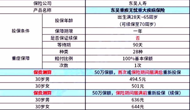 澳门开奖网址，最新解答解析说明_尊享款26.93.88