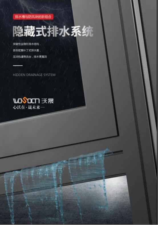 2024年新奥门免费资料，深层设计策略数据_Kindle15.61.26