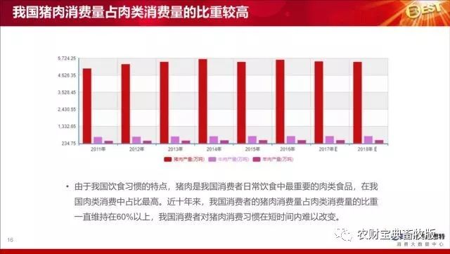 新澳门精准的资料大全，数据支持策略解析_标准版76.15.23