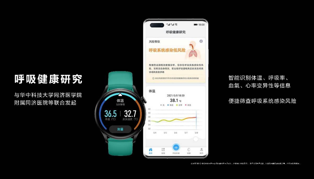 2024澳门天天好开彩大全，专业解析说明_watchOS17.63.58