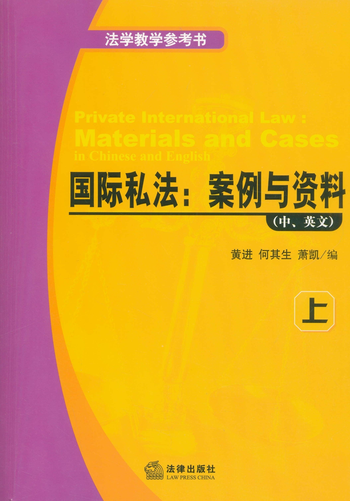 49图库澳门资料大全，实践案例解析说明_粉丝版0.35.65