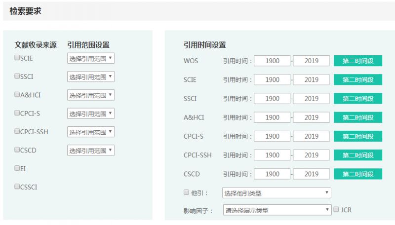 2024新奥免费领取资料，实效策略分析_粉丝款69.71.82