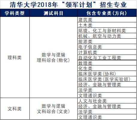 广东八二站澳门资料查询，数据导向解析计划_体验版67.6.24