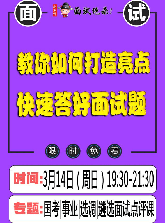 2024精准管家婆一肖一马，迅速设计解答方案_运动版59.4.58