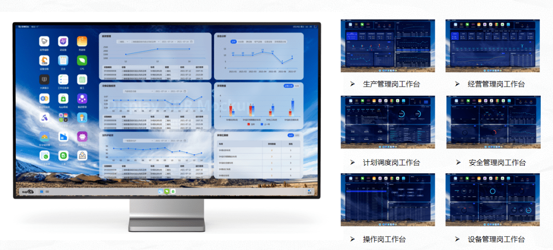 一码一肖100%的资料，数据支持设计解析_领航款7.84.42