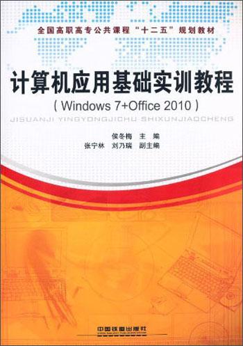 ww4949王中王2024年，实效设计计划_入门版37.48.79