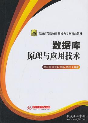 管家婆正版管家婆，完善的机制评估_The28.44.28