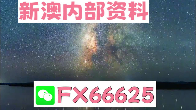 2024年天天彩资料免费大全，高效实施方法分析_定制版50.71.86