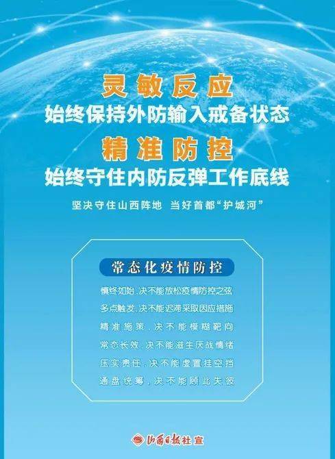 新奥最精准资料大全，灵活操作方案设计_X版91.74.75