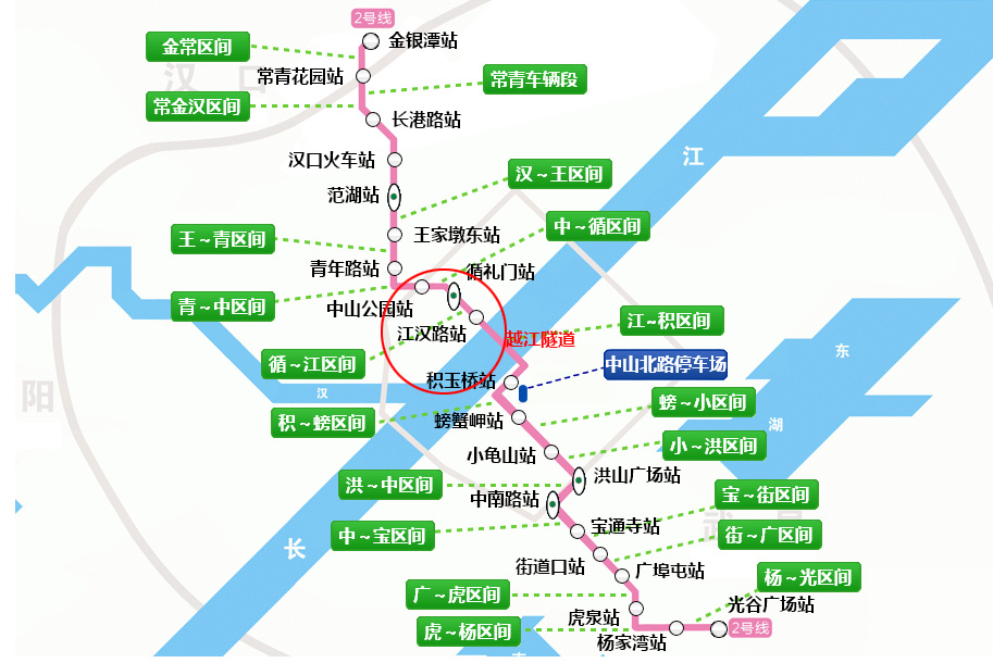 武汉地铁2号线延长线最新进展揭秘