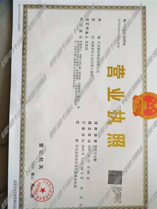 宝山区驾驶员招聘启事发布，寻找最优秀的驾驶人才！