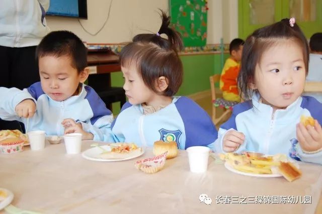 江南烟雨断桥殇 第129页