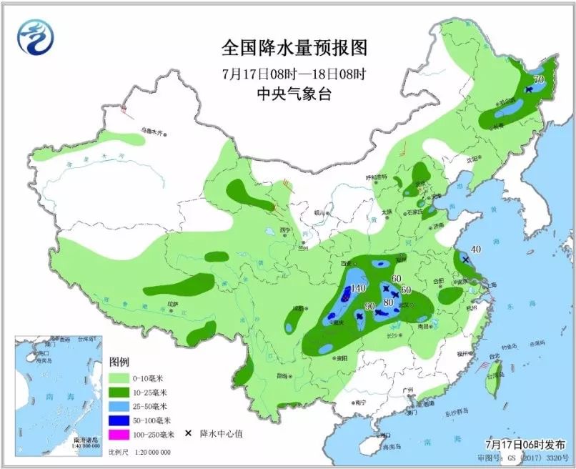 今年第19号台风最新动态，全方位监测与应对策略，实时更新消息提醒