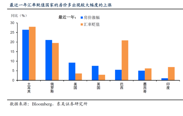 青神县最新房价概览及市场趋势深度分析