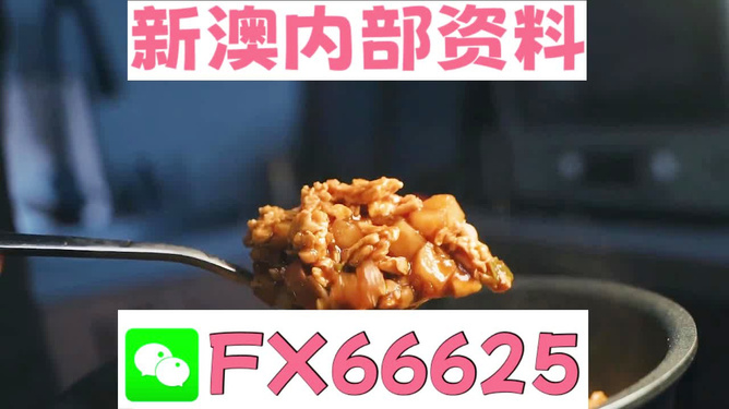 管家婆一码一肖100准，最新答案解释落实_HD85.16.72