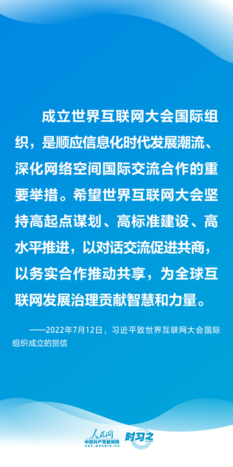 华圣最新动态，迈向未来的步伐与策略展望