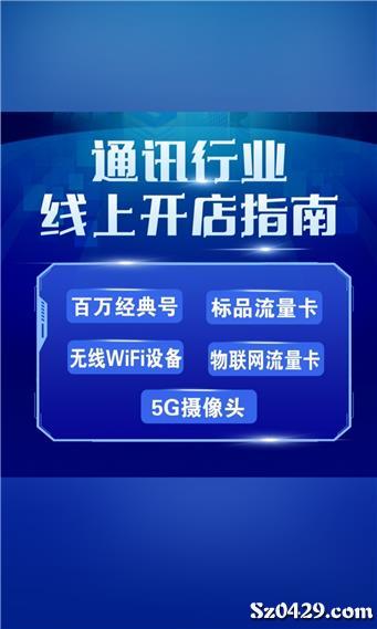 安国兼职招聘网最新招聘信息汇总发布