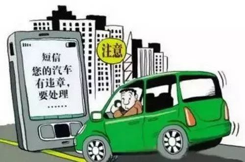 2024新澳门正版免费资料车，最新正品解答落实_网页版97.35.83